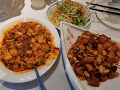峨嵋豆腐-峨嵋酒家(地安门店)
