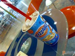 布朗尼大暴-DQ(西苑店)