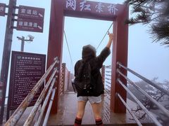 -明堂山风景区