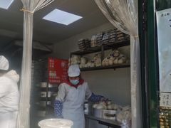 -天泽祥·鼓楼馒头(鼓楼店)