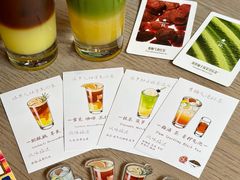 -星巴克臻选(成都太古里店)