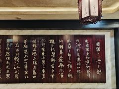 -泸州老窖景区