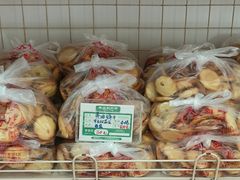 -中关村茶点