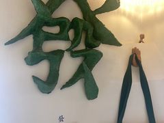 -LADY FAFA(巨鹿路陕西南路路口店)