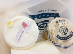 -茶百道(新城市广场店)