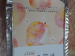 -金鸡品客(上海路店)