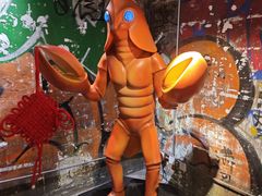 -长沙文和友(海信广场店)