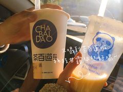 -茶百道(世纪大道店)