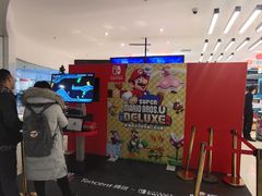 -顺电sundan(北投新奥购物中心店)