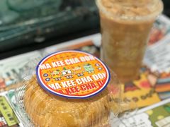 -孖记茶档·热腾茶餐(荔湾领展广场店)