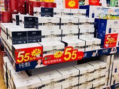 -百佳永辉超市(来福士广场店)