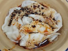 -岳记老成都三味面