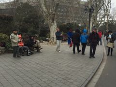 -鲁迅公园