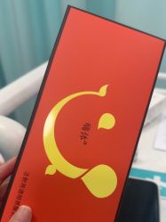 -武汉五洲整形外科医院