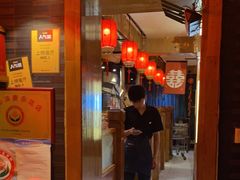 -名扬烤肉(起源店)