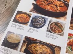 -猫头鹰炸鸡