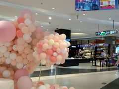 -天虹购物中心(石路店)