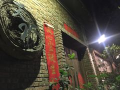 -天水蔬食料理(树德之光店)