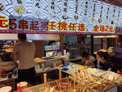 自助取餐区-东门町美食街