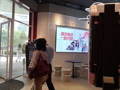 -肯德基(凯德国贸店)