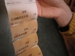 -小街天府(西工小街店)