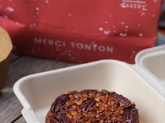 坚果安曼卷-TonTon(永康路店)