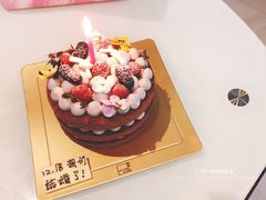 -福气鲜活面包·生日蛋糕