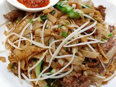 干炒牛河-粤·向群饭店(龙津东路总店)