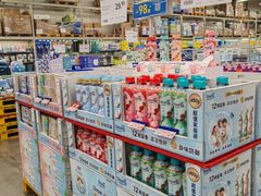 -麦德龙(镇江开发区店)