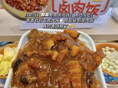 -龍歌自助小火锅(漳州二路爱购店)