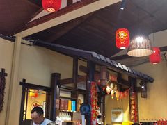 -富正毅三下锅·湘西韵味(天门山索道店)