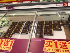 -麦德龙(张家港店)