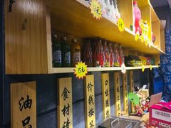-老板不给炸自助炸串(中央大街总店)