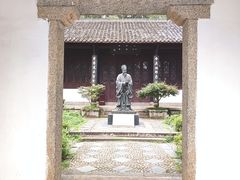 -白鹿洞书院