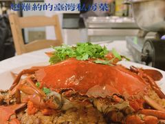 -光头匠