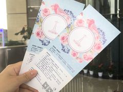 -339旋转餐厅(天府熊猫塔店)