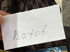 -中国工商银行(上海市愚园路支行)