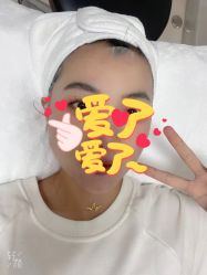 -北京楚诺医疗美容