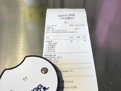-蛋魂EGGSOUL(洪武创始店)