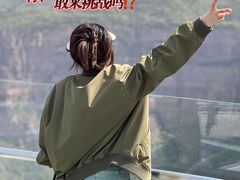 -河南宝泉旅游区