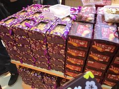 -钜记手信(兴华楼店)