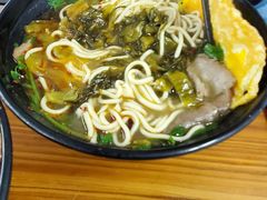 -河南拉面(肇周路店)