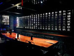 -啤仕多·啤客国潮跳舞BAR(保俶路店)