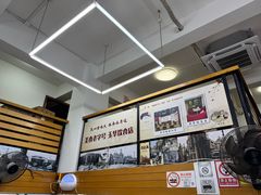 -玉华饮食店(茅台路店)