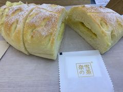 -奈雪的茶(亨特国际广场店)