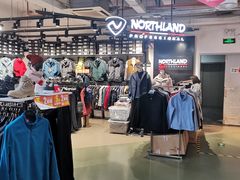 -五环Outlets(高新工厂店)