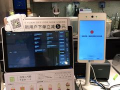 -奈雪的茶(石家庄万象城店)