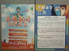 -移动谜城·大笨象密室逃脱(五棵松店)