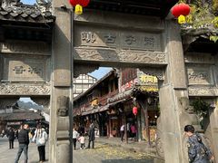 -崇州市街子古镇