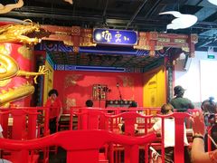 -德云社(三里屯店)